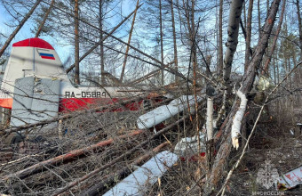 Αναγκαστική προσγείωση αεροσκάφους στη Σιβηρία - Ένας νεκρός 