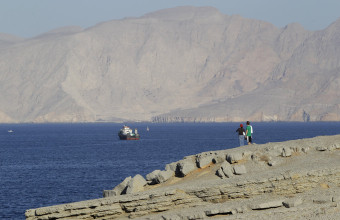 Strait of Hormuz