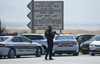 Israel Police