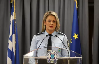 Δημογλίδου