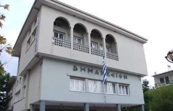 αιρετοί