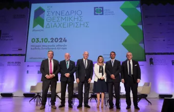 Σπύρος Θεοδωρόπουλος