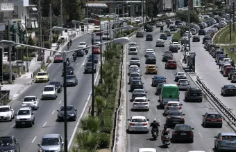 κινιηση
