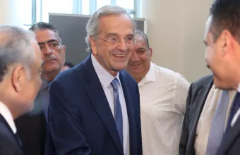 Σαμαράς