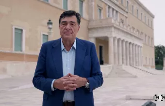 Σκοτεινή δεκαετία