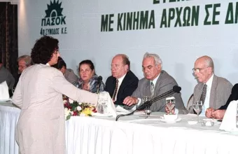 Βάσω Παπανδρέου: Η γυναίκα που έλεγε «όχι» στον Ανδρέα και στη Μάργκαρετ Θάτσερ 