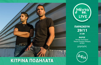 menta live