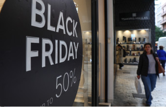 Black friday: Έρχεται το μεγαλύτερο εκπτωτικό γεγονός του Φθινοπώρου - Τι πρέπει να προσέξουμε 