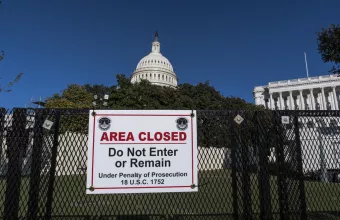 Καπιτώλιο περίφραξη κλειστής περιοχής