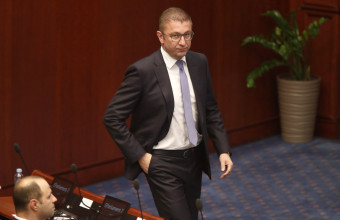 Hristijan Mickoski