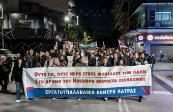 Πορείες για το Πολυτεχνείο στην Πάτρα: 6 προσαγωγές