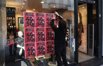 Black Friday μέχρι την... Cyber Monday -  Ανοικτά τα καταστήματα την Κυριακή - Συμβουλές για ασφαλείς αγορές