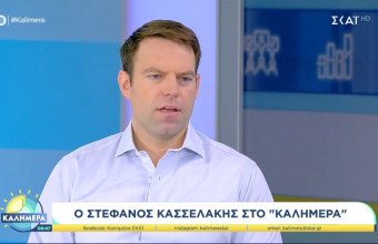 Κασσελάκης στον ΣΚΑΪ: «Σύντομα το  ιδρυτικό συνέδριο του Κινήματος Δημοκρατίας»