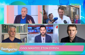 Γκλέτσος Σπηλιοτόπουλος