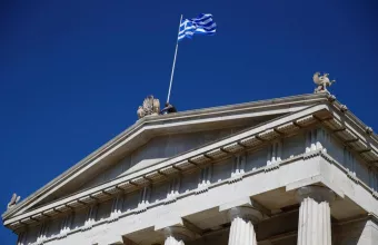 Προϋπολογισμός