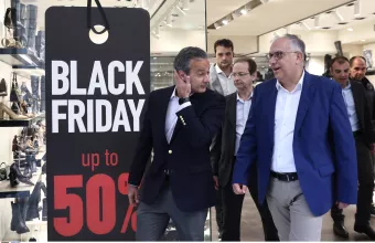 Θεοδωρικάκος