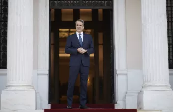 Μητσοτάκης