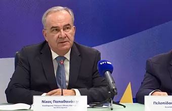 Παπαθανάσης 