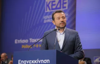 Νίκος Παππάς