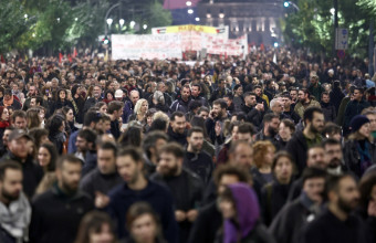 Πολυτεχνείο