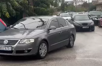 Αγρίνιο