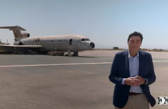 Αλέξη Παπαχελά 
