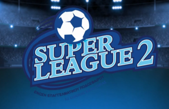 Superleague 2