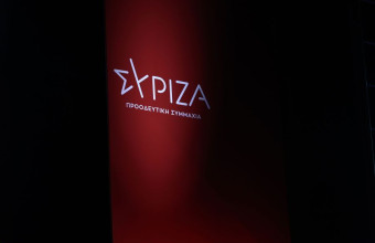 Ο ΣΥΡΙΖΑ σχολιάζει τις αναφορές Μέρκελ για την περίοδο των μνημονίων