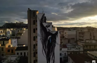 Σπίτι μου