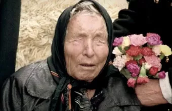 Η Μπάμπα Βάνγκα (Baba Vanga)