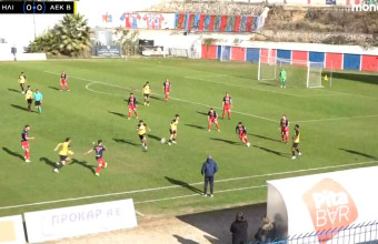 Live εικόνα: Ηλιούπολη – ΑΕΚ Β’ 0-0