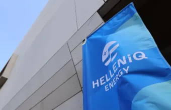 Helleniq Energy