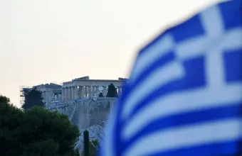 εορτολογιο