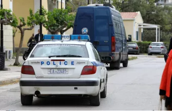 Κέρκυρα 