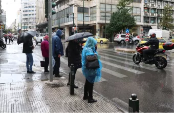 Καιρός