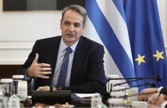 Μητσοτάκης