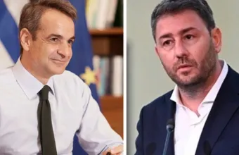 Μητσοτάκης Ανδρουλάκης