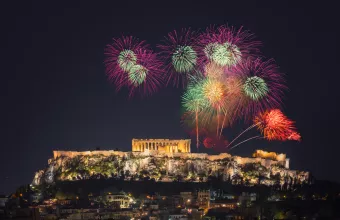 Έθιμα
