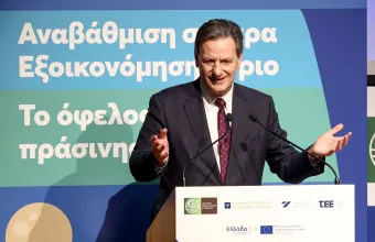 Θεόδωρος Σκυλακάκης
