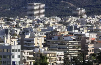 ακίνητα