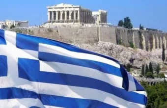 Ακρόπολη