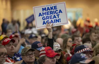 ΗΠΑ MAGA