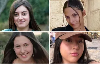 όμηροι