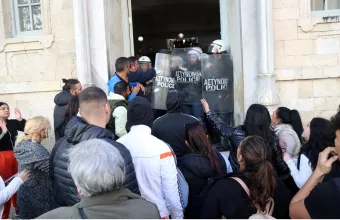 Kρήτη