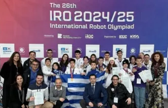 εθνική ομάδα ρομποτικής
