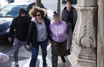 Κρήτη 