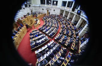 Βουλή 