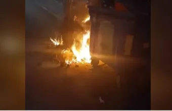 Εύβοια