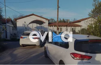 Εύβοια