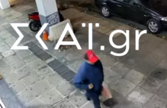 βίντεο